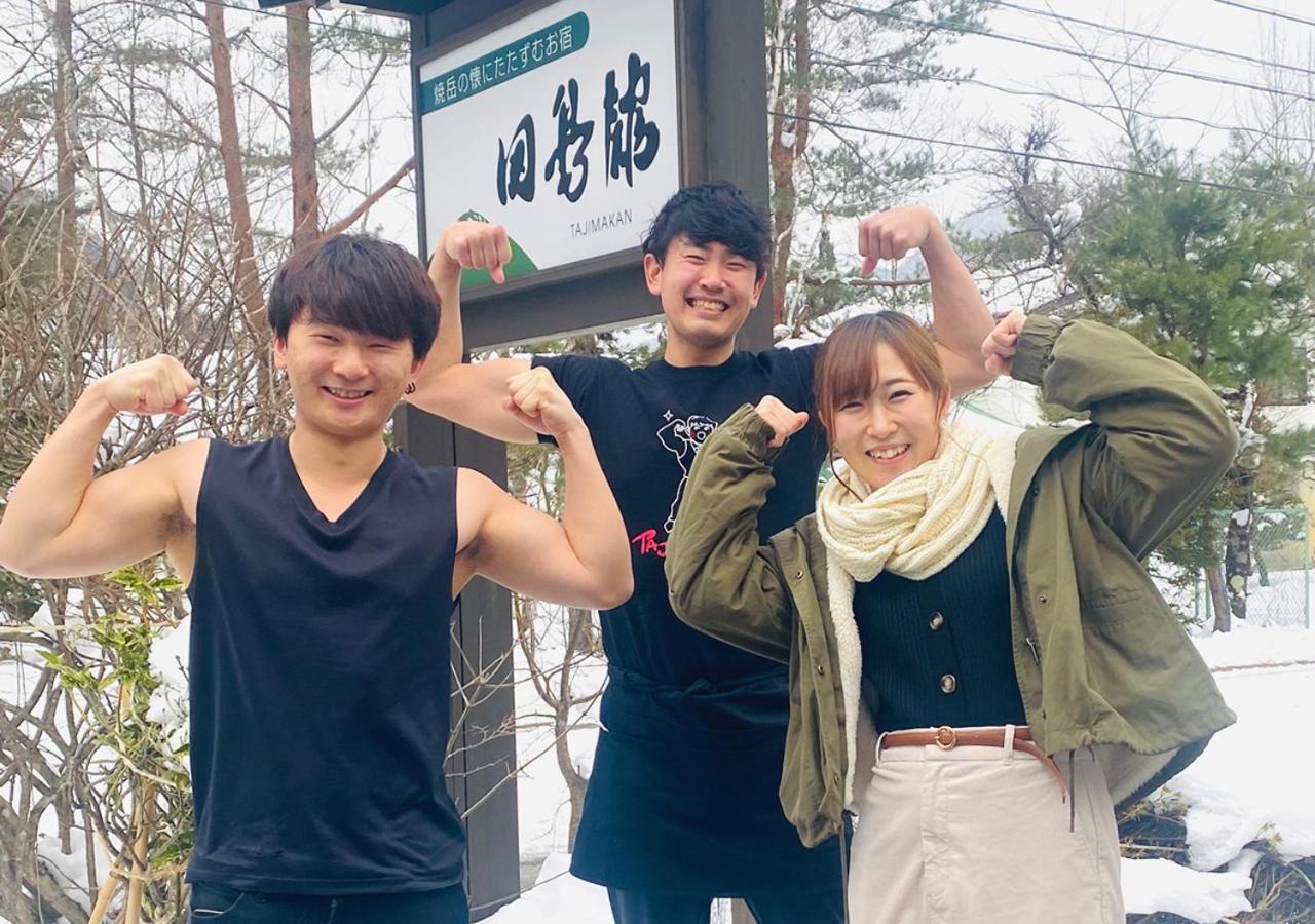 ホテル 田島館 高山市 エクステリア 写真